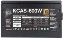 Zasilacz komputerowy AeroCool KCAS 600W 80 Plus Bronze