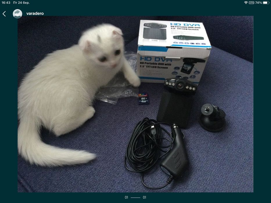 відеореєстратор HD DVR-198 2,5" TFT LCD