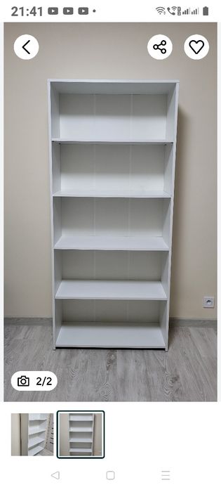Meble regał biały