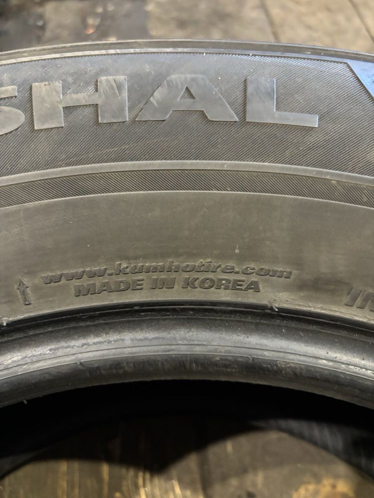 Marshal ws71 265 65 r17