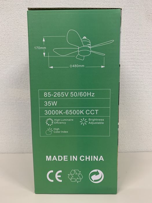 Led лампа з вентилятором 659 грн