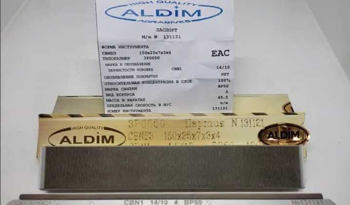 sciernica borazon borazonowa i diamentowe 12A2-45 1a1 oraz 1e6q i inne
