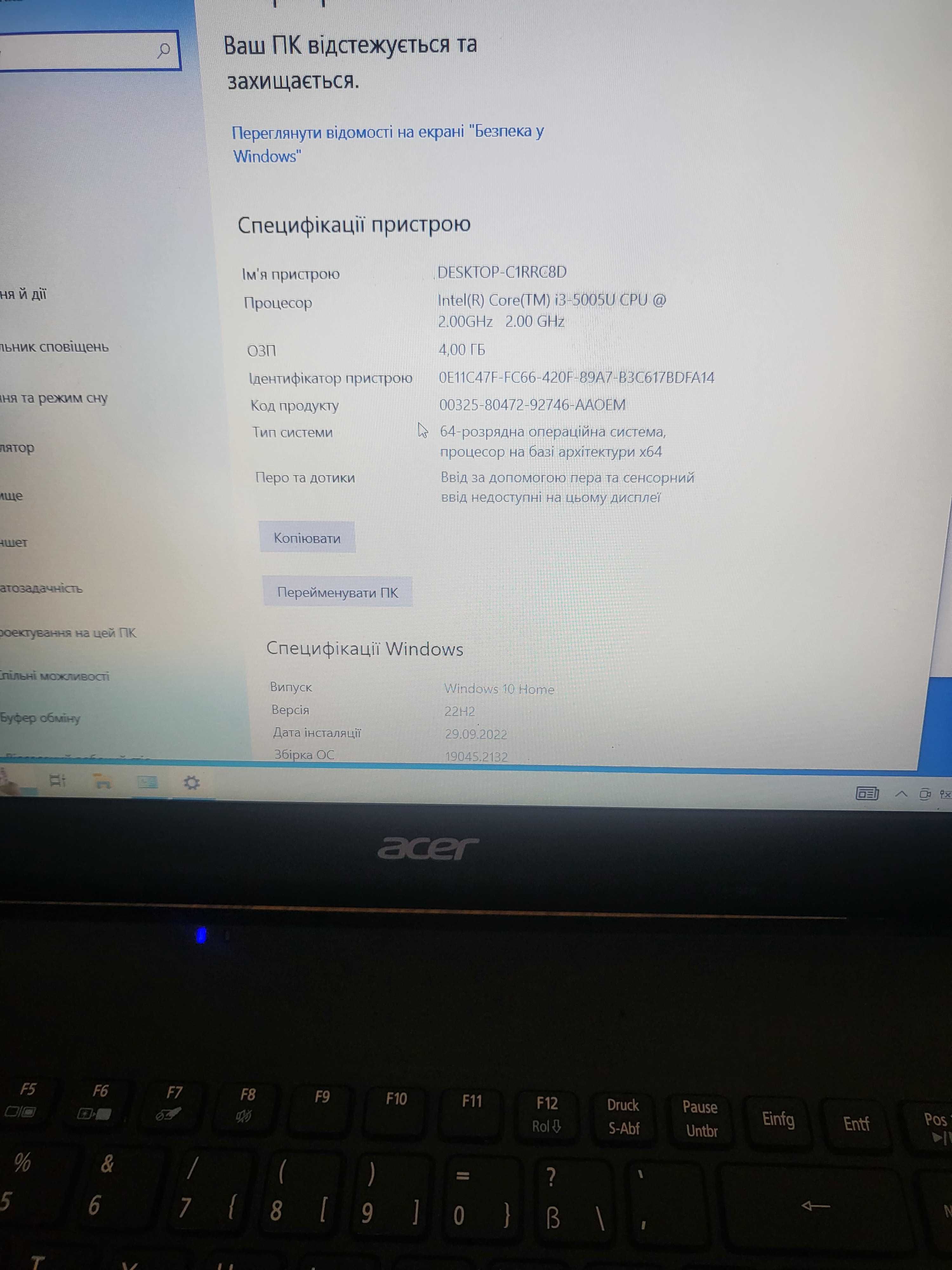 Acer Aspire E15-es1  i3-5005u озу 4/500 ГБ