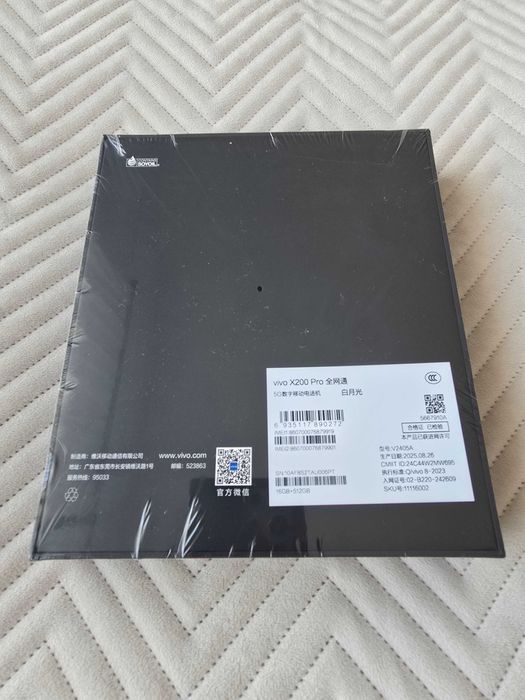Vivo X200 Pro x 200 Pro 16 gb 512 gb biały nowy zapakowany