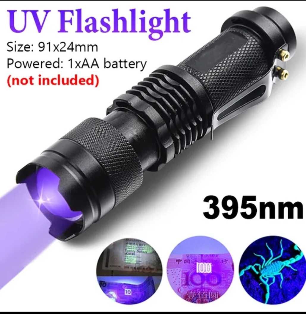 Ультрафиолетовый фонарик, 365/395нм, детектор валют,пятен,грязи