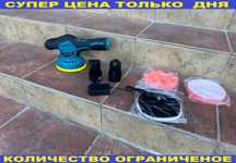‼️ Аккумуляторная полировальная машинка для полировки. 2️⃣ акб. Makita