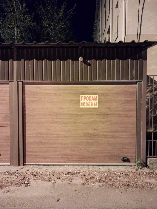 Продам паркувальне місце, р-н Підстанція ЖК на Генерала Пушкіна AK