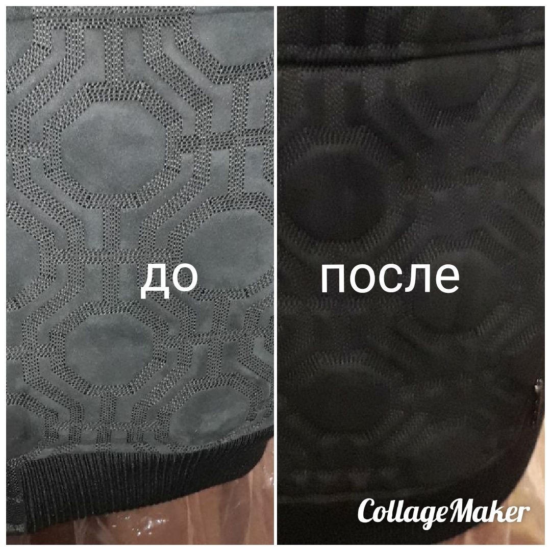 Покраска и химчистка любых вещей
