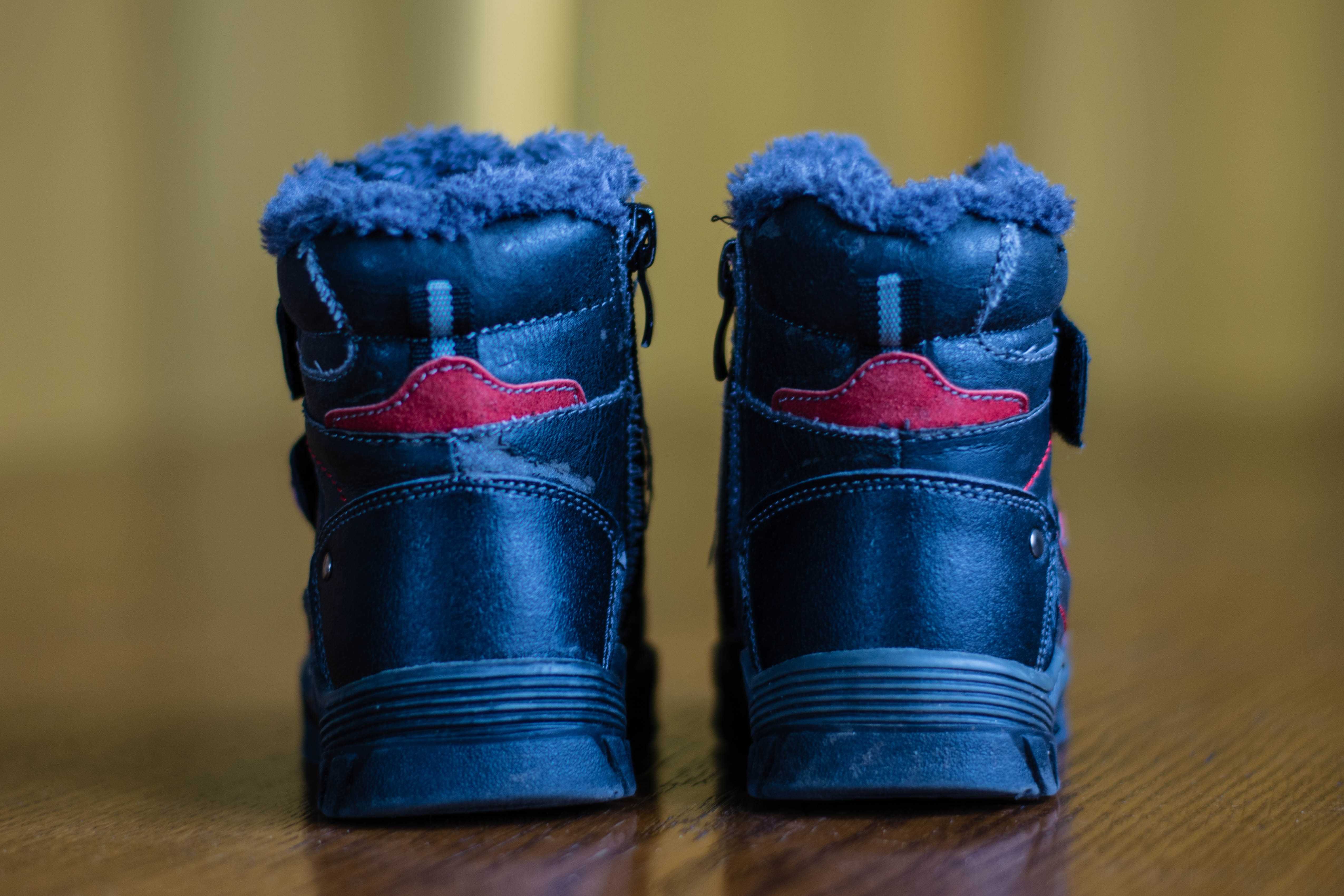 Buty zimowe śniegowce HVRKIDS rozm. 24 długość wkładki 14,5cm