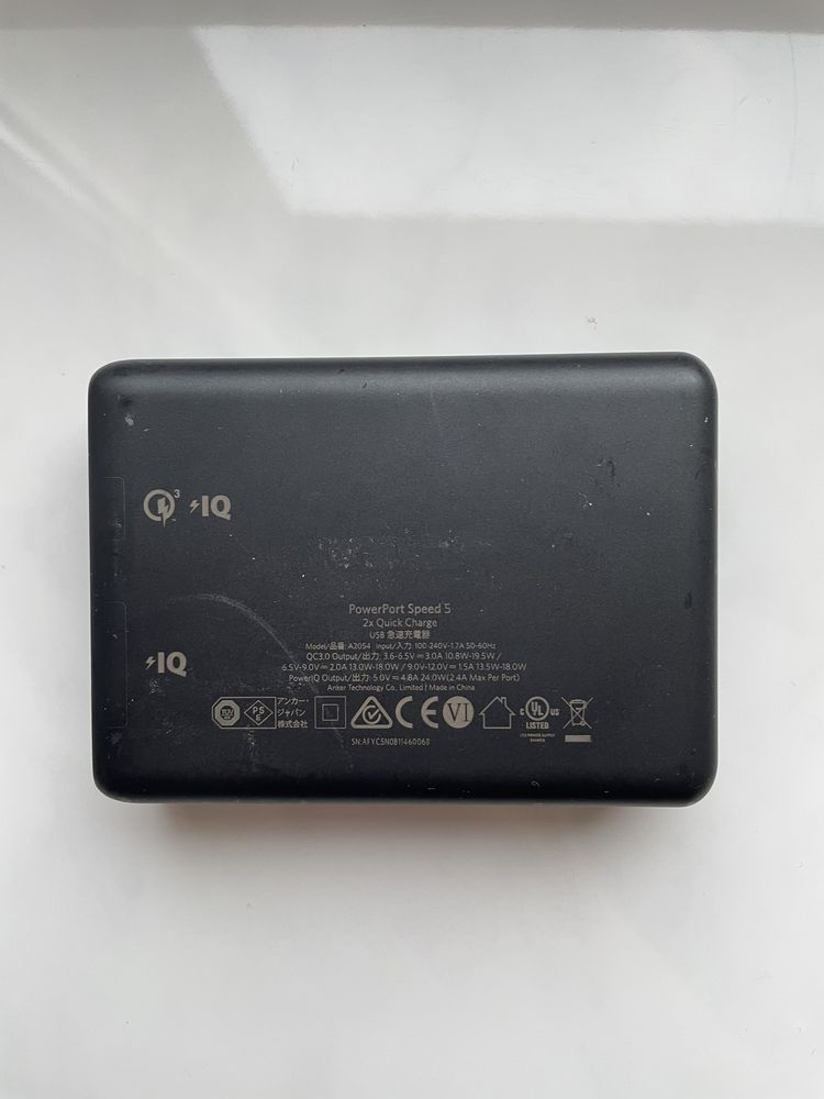 Anker Ładowarka sieciowa PowerPort Speed 5 5xUSB, QC 3.0