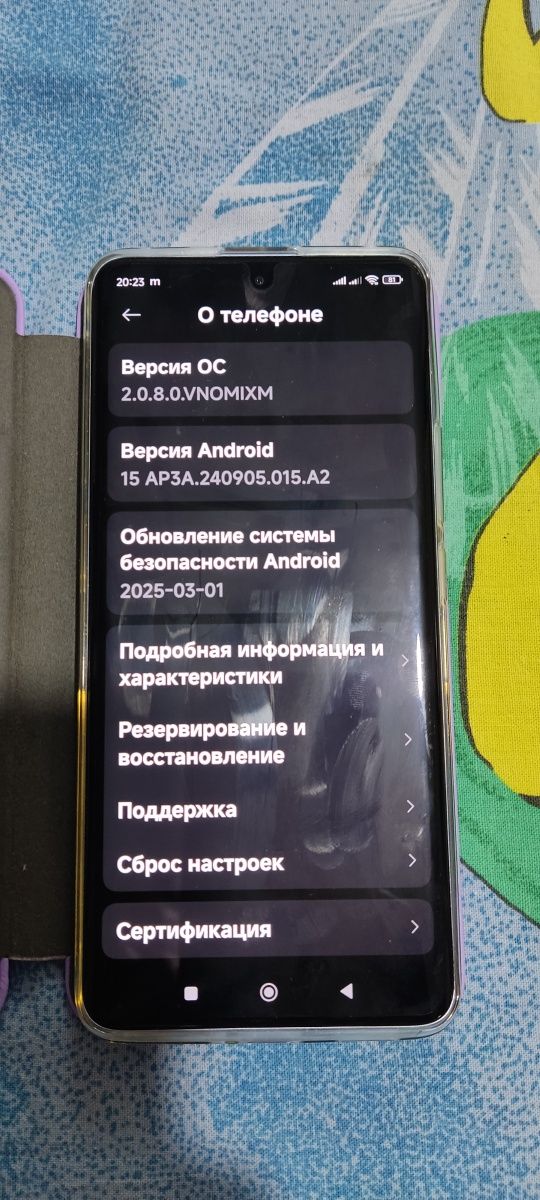 Redmi note 13 pro plus 5G