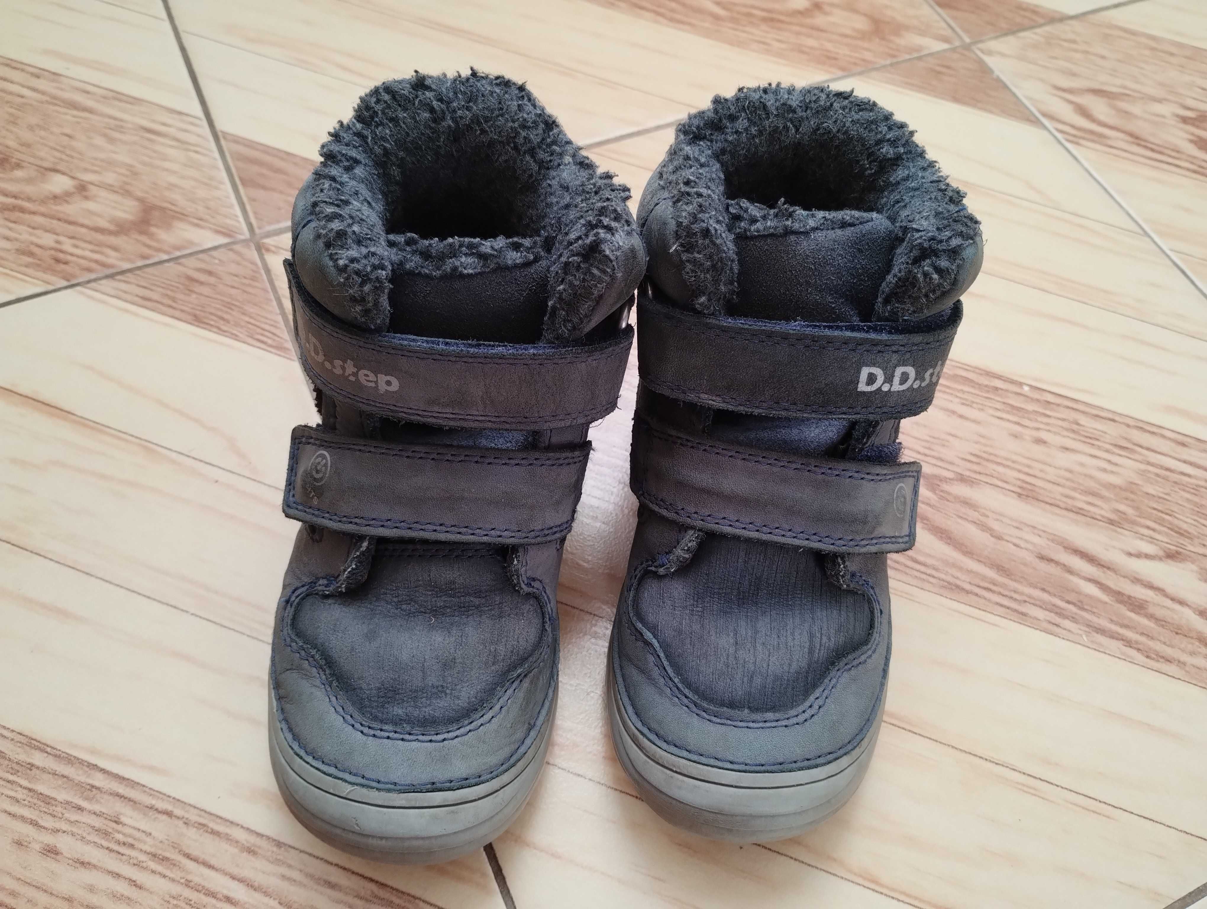 Зимові черевики ботинки D.D.Step розмір 27, устілка 17 см
