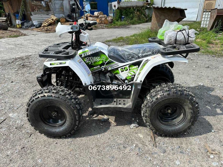 Квадроцикл SPARK SP 125-7 Дитячий Безкошт доставка додому Кредит Спарк