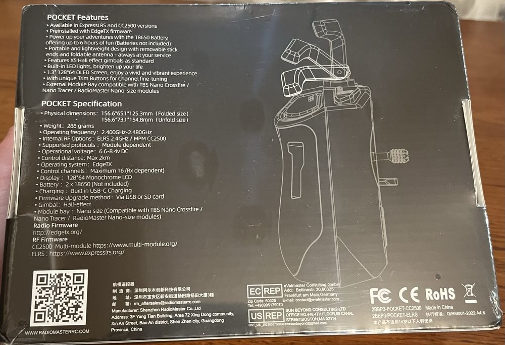 Продам пульт Radiomaster Pocket ELRS M2 Charcoal,Transparent