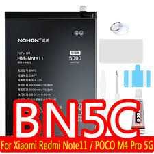 Аккумулятор NOHON BN43 BN45 BN46 BN53 BN54 BN57 BN61 BN62 BN4A BN5A