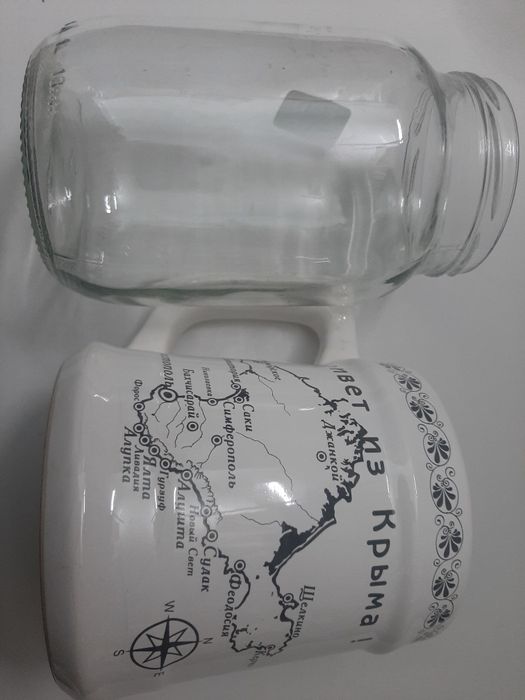 Кружки керамические Крым, 3 штуки + сувенирная ручка 24см.