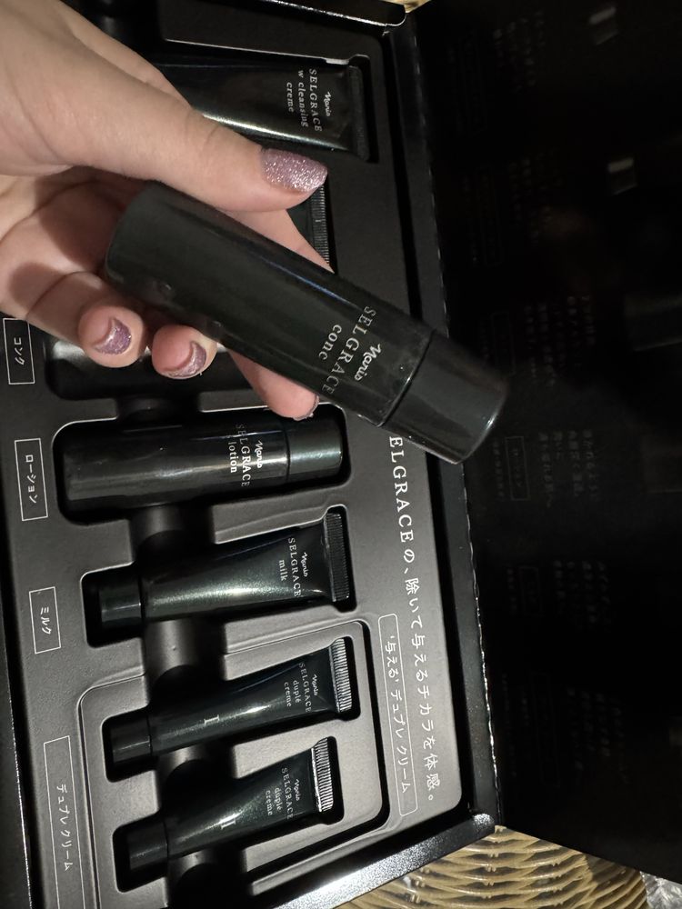 Подарунковий набір преміум засобів Premium Set Selgrace