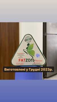 Фатзорб Премиум, FatZorb Premium. Преміум капсулы для похудения