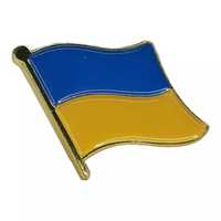 Значек флаг Украины.