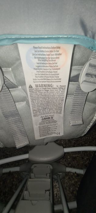 Huśtawka, leżaczek, bujaczek ingenuity.