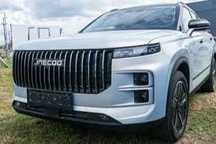 Wynajem  nowy Jaecoo 7 Super hybrid Exclusive