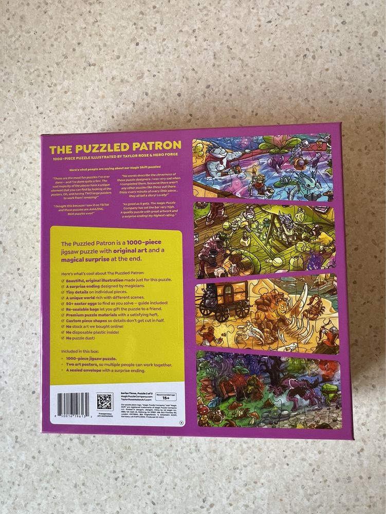 Пазли компанії «Magic Puzzle» - модель «The puzzled Patron»