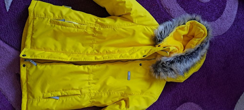 Продам парку Lenne