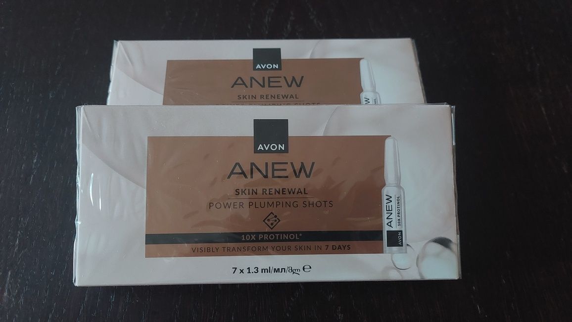 Avon Anew kuracja odmładzająco wzmacniająca ampułki kolagen 7szt