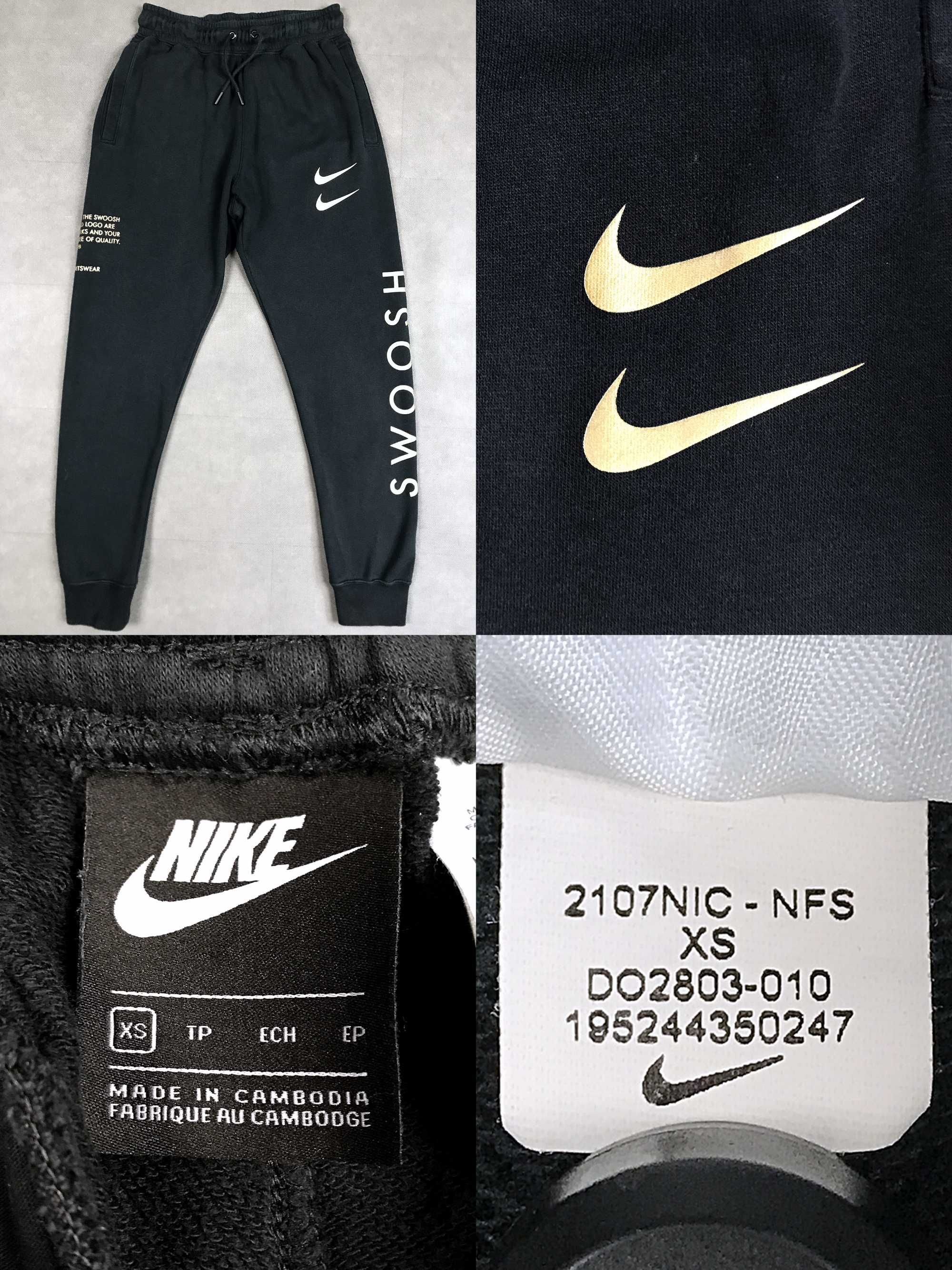 Nike джогери карго штани чоловічі