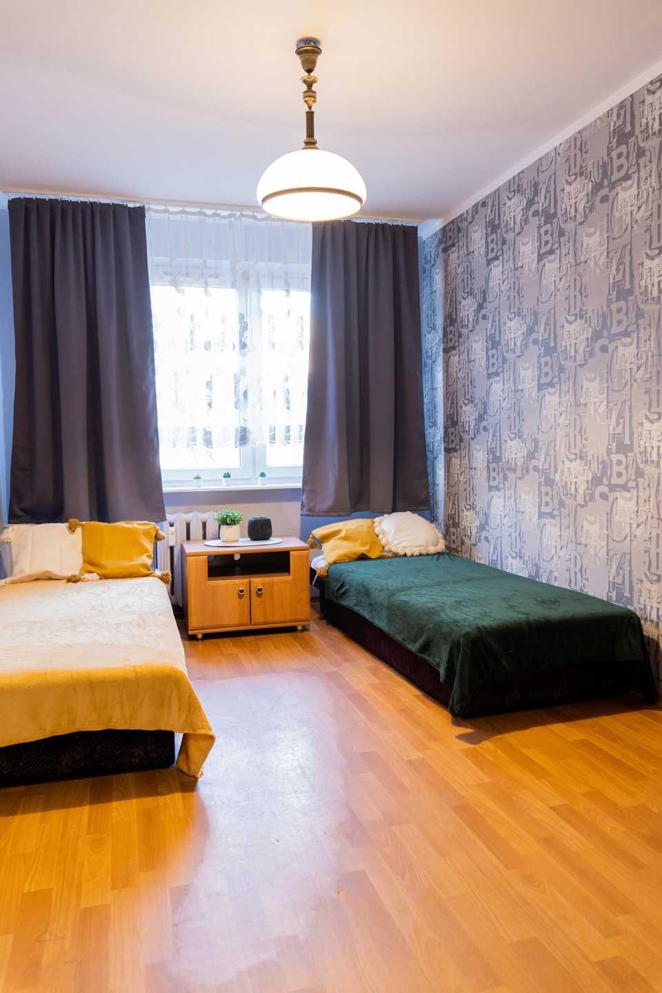 Kwatery pracownicze / noclegi/mieszkania dla pracowników / 750 zł