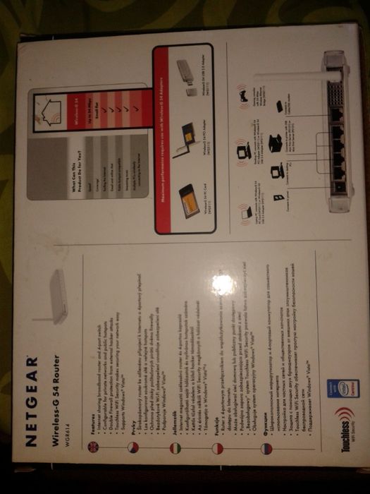 router netgear bezprzewodowy