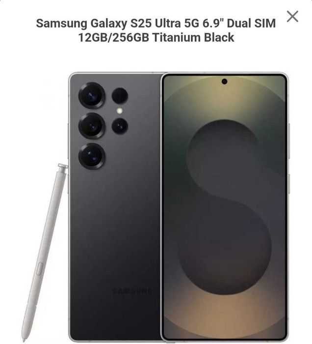 Galaxy s25 ultra 256