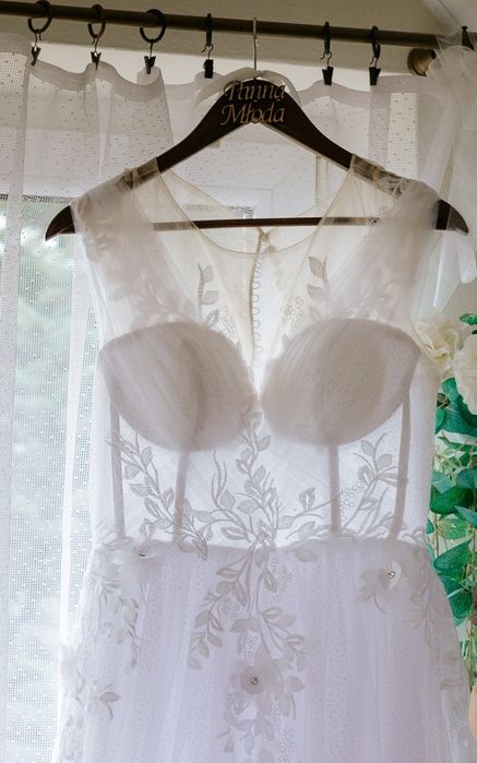 Suknia ślubna raz założona