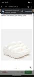 Crocs Mega Crush Triple Strap 38 розмір