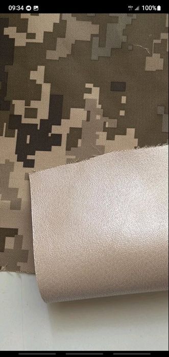 Мембрана ріпстоп 170г мультикам. Хижак , піксель таслан 220г гь