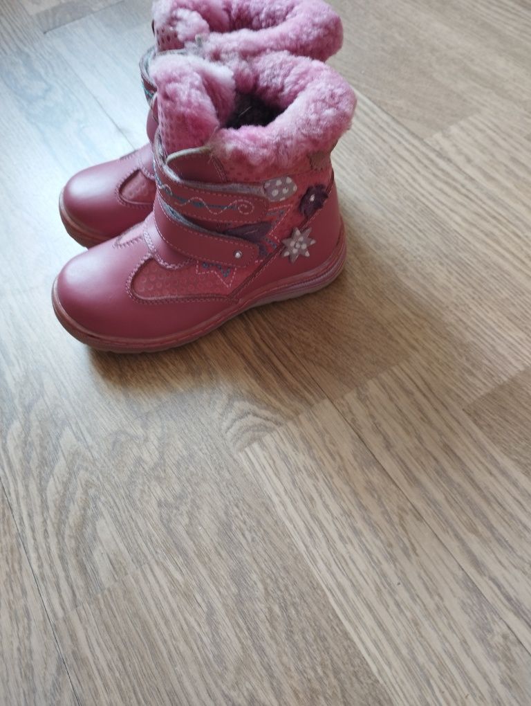 Зимові дитячі ботиночки, нові