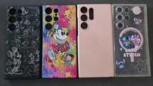 Etui Samsung s23 ultra