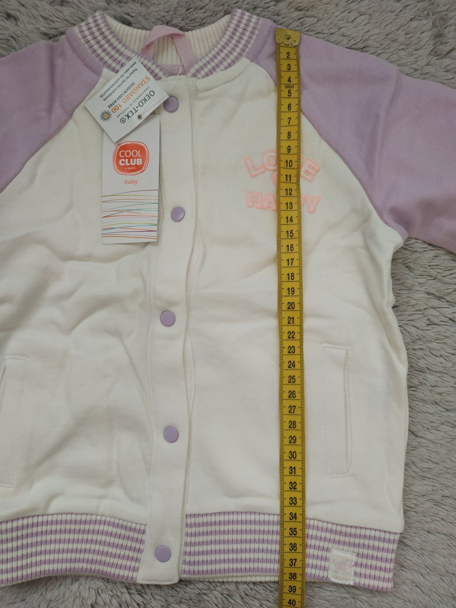 Nowa bluza ocieplana/rozpinana/bomberka/ecru/lila/Cool Club/r.104