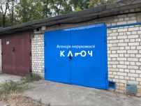 Продаж гаража на Шкільному, в кооперативі "Горняк"!