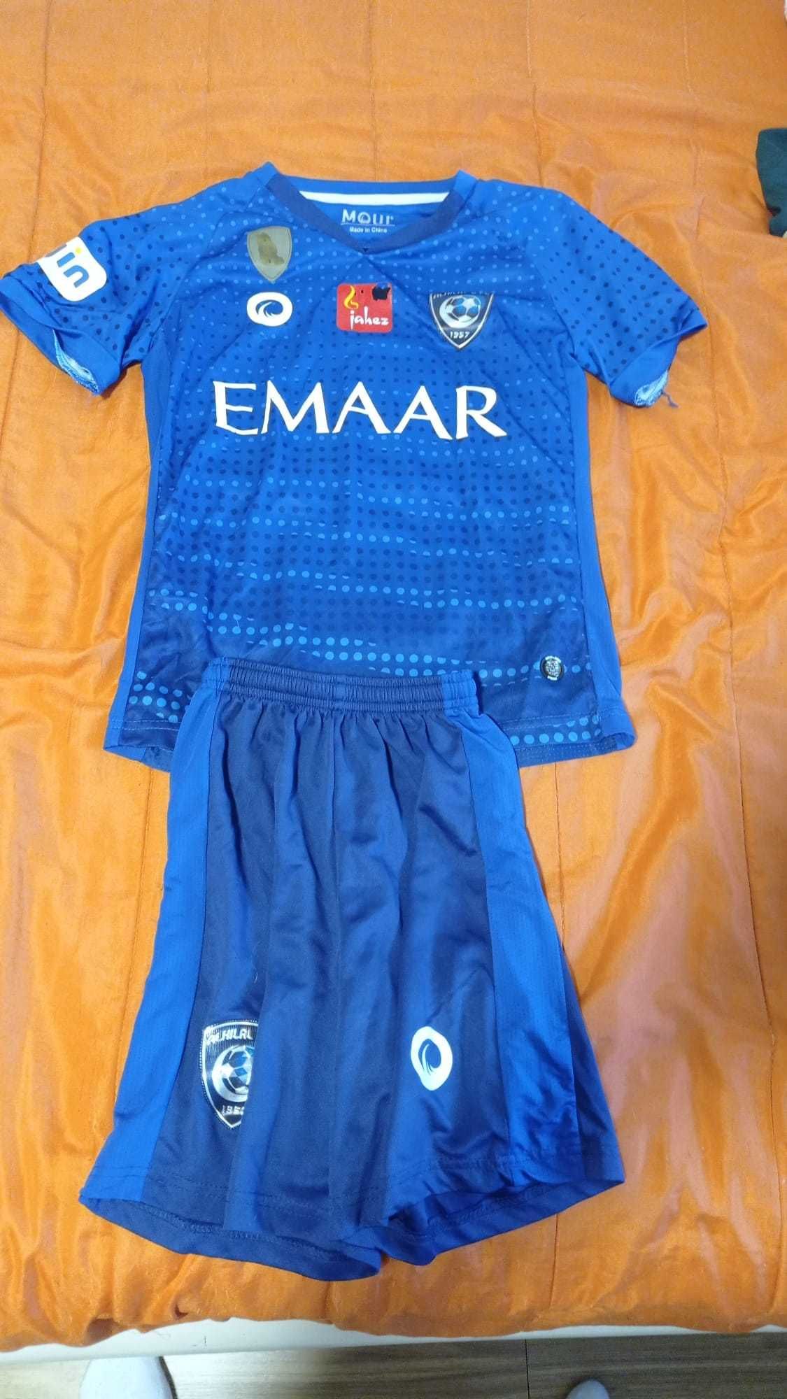 Conjunto Camisola + Calção ALHILAL Criança