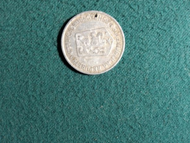 Коллекционная монета 1969года
