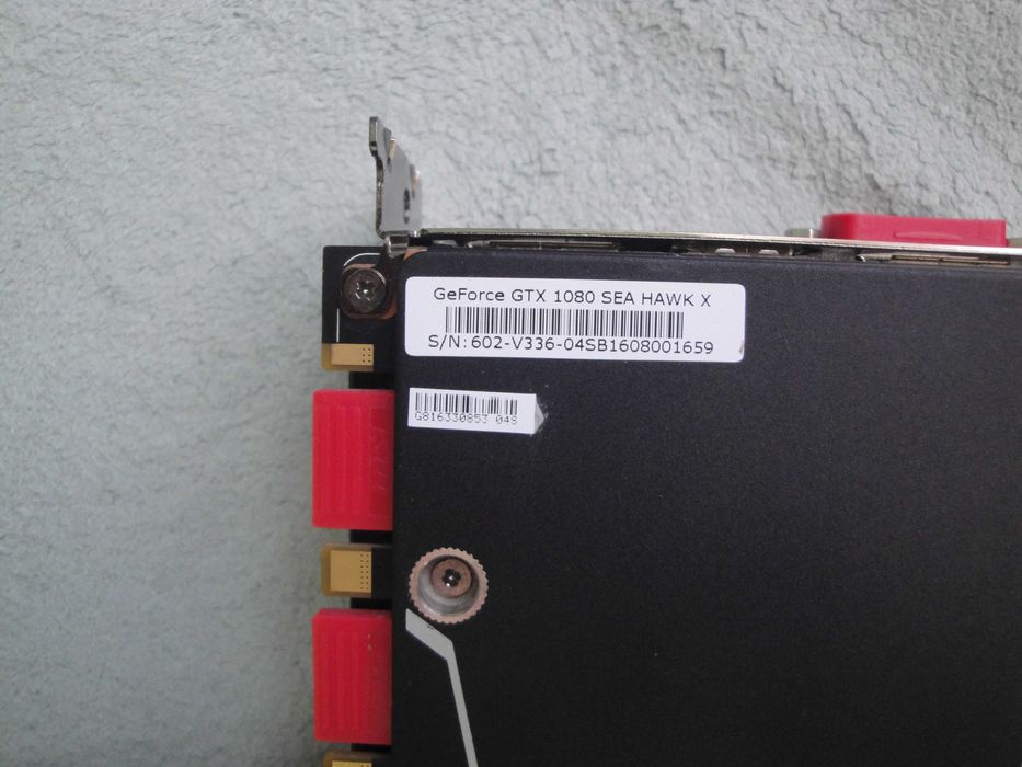 Karta MSI GeForce GTX 1080 8G Sea Hawk X chłodzenie wodne CORSAIR
