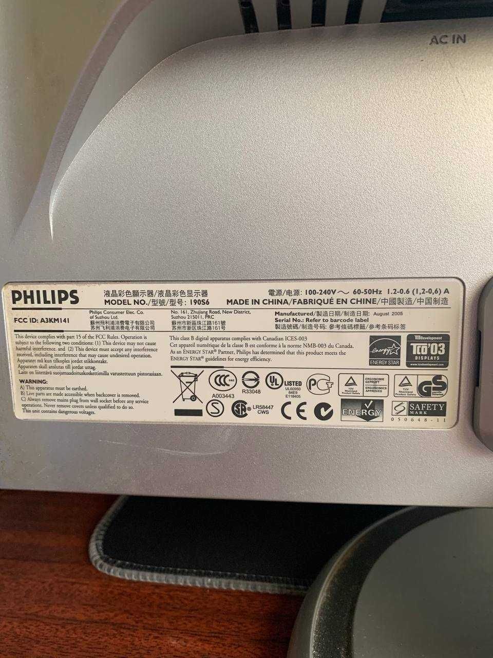 монитор Philips 19