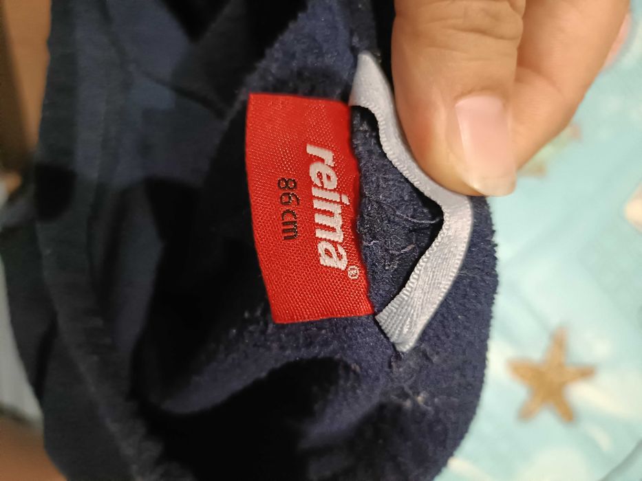 Ciepłe jesienne spodnie długie Reima