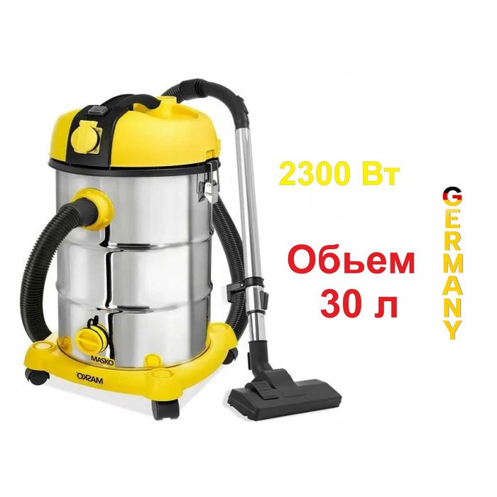 Промисловий пилосос 2300 Вт: 30л, легке очищення, для майстерні