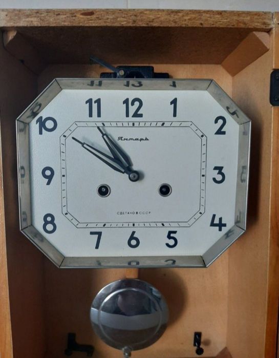 Часы настенные ОЧЗ,  Янтарь