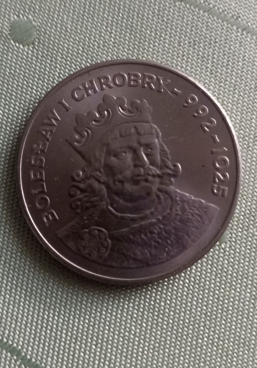 Moneta 50 zł Bolesław I Chrobry z 1980 r