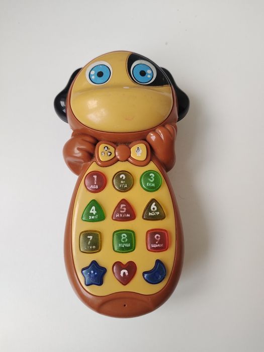 Розумний телефон