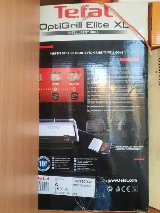 Гриль Тefal OptiGrill Elite XL