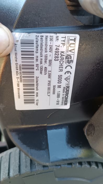 Мийка високого тиску Karcher K 5000 з Німеччини